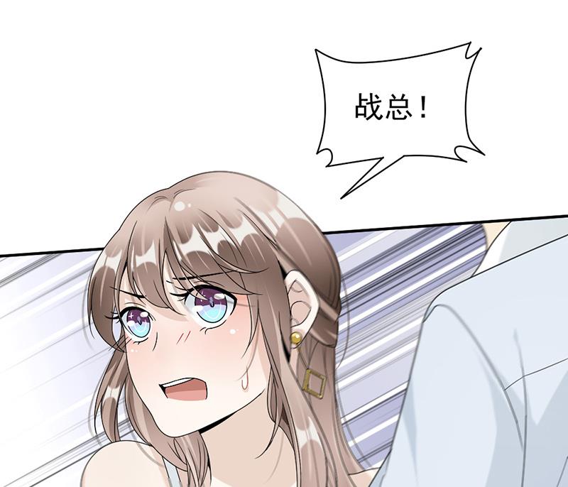第57话(1/2)-第57话