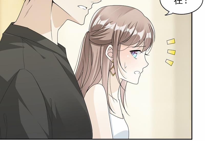 第57话(1/2)-第57话