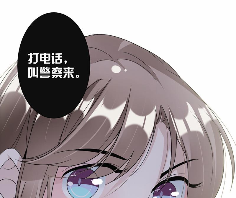 第57话(1/2)-第57话