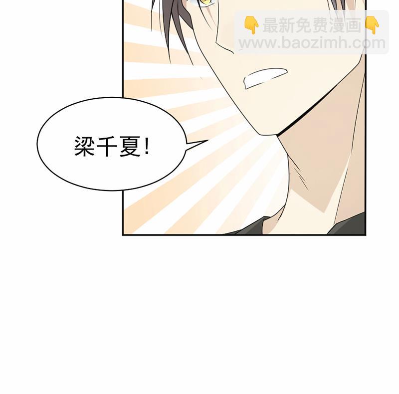 第57话(1/2)-第57话