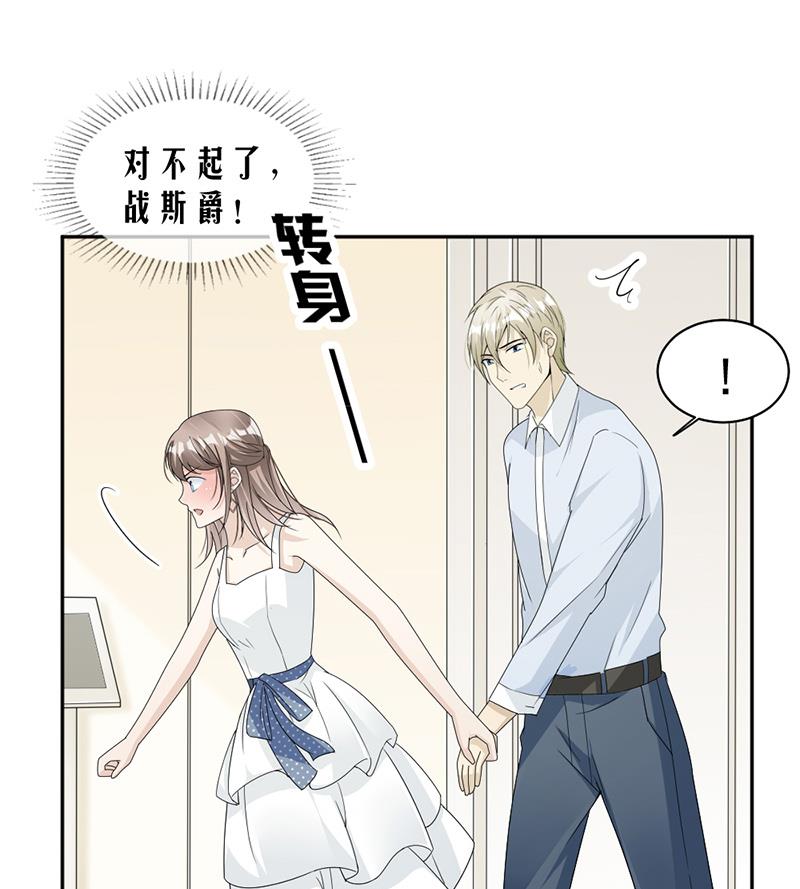 第57话(1/2)-第57话