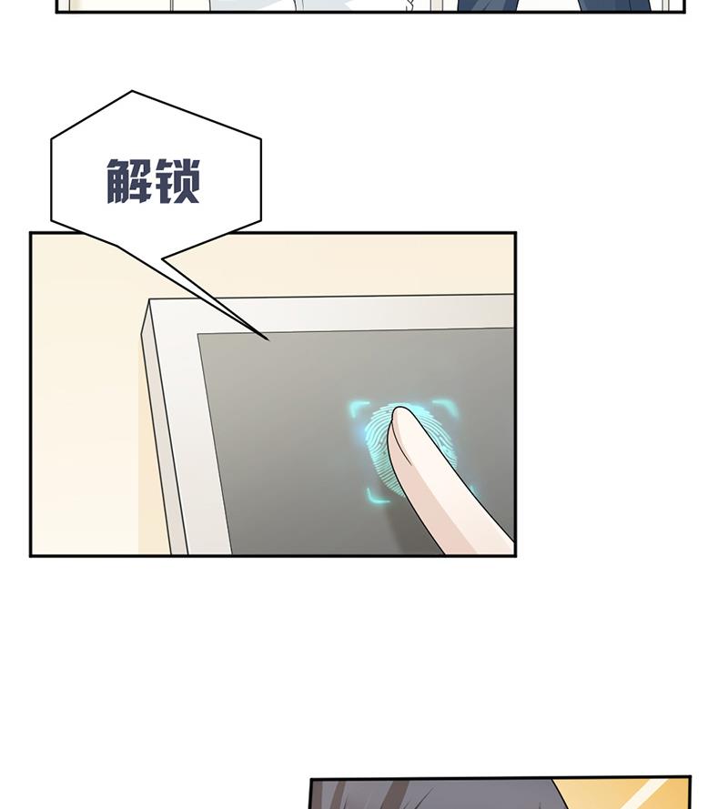 第57话(1/2)-第57话