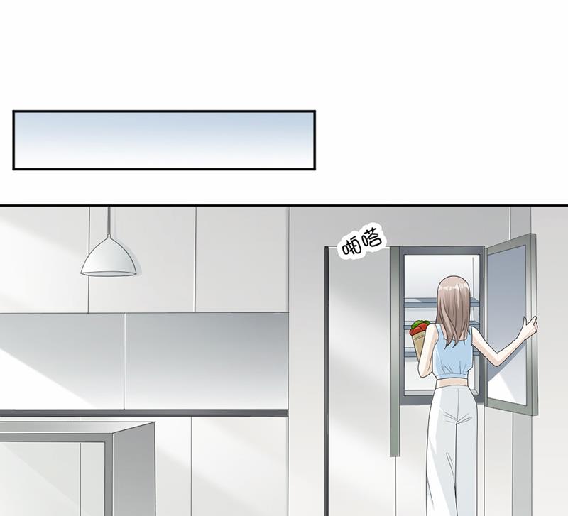 第59话(1/2)-第59话