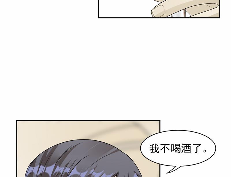第59话(1/2)-第59话