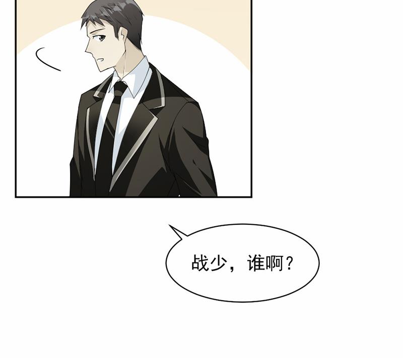 第59话(1/2)-第59话