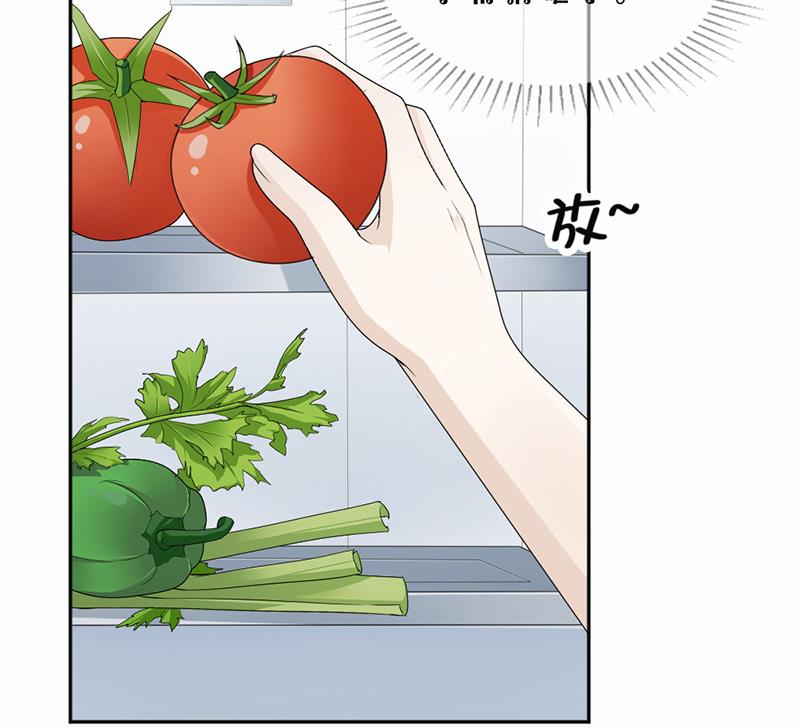 第59话(1/2)-第59话