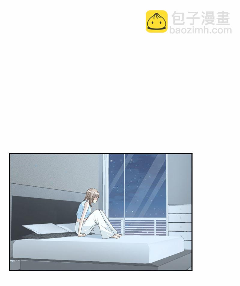 第59话(1/2)-第59话