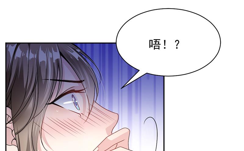 第7话-第7话