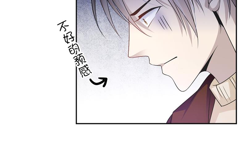 第7话-第7话