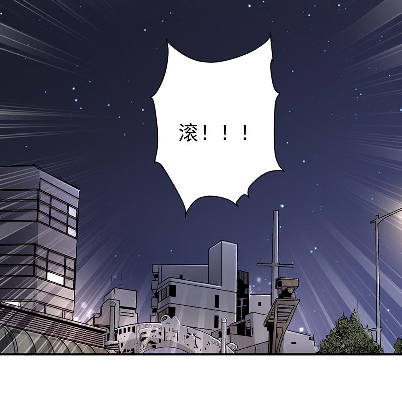 第7话-第7话