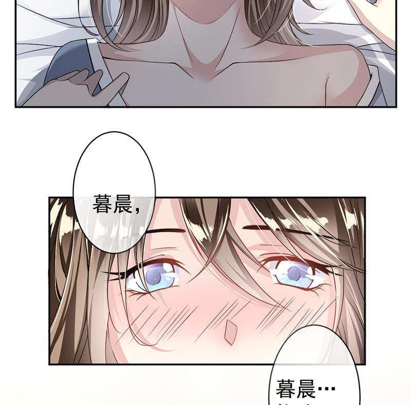 第7话-第7话
