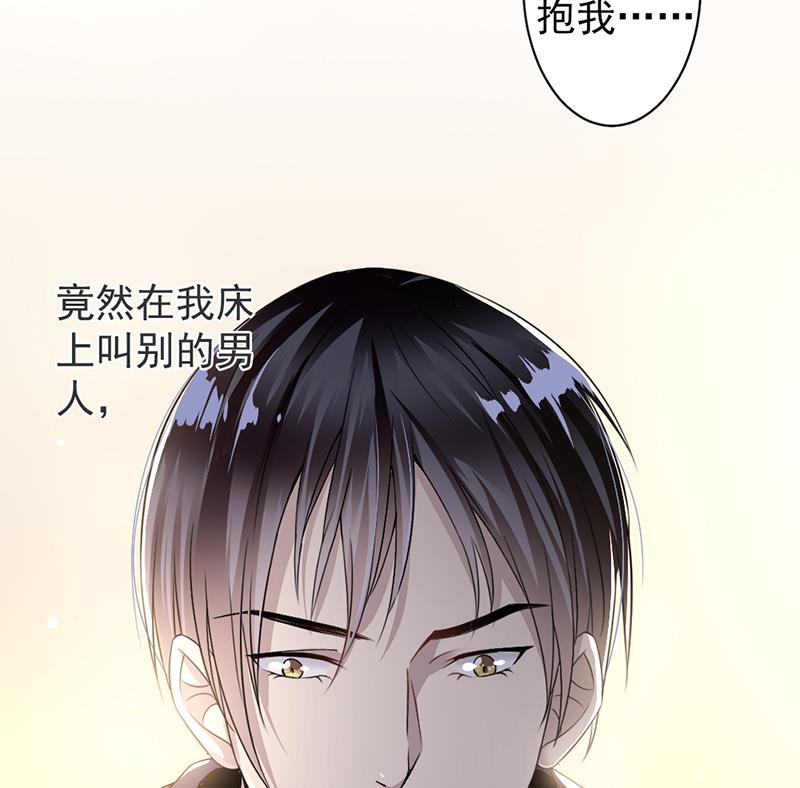 第7话-第7话