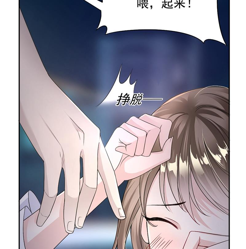 第7话-第7话