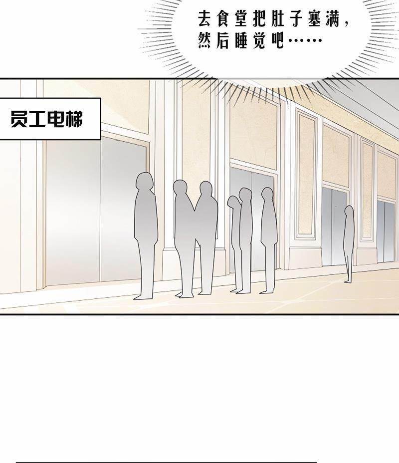 第61话-第61话