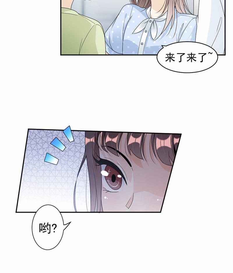 第61话-第61话