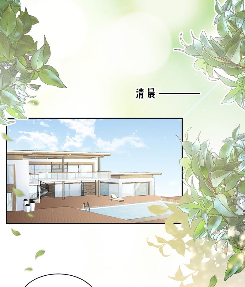 第61话-第61话