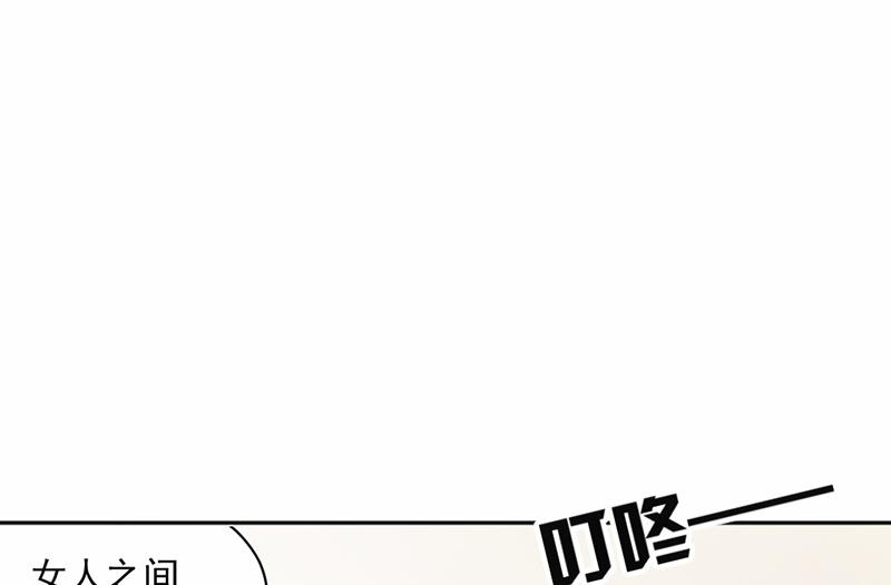 第61话-第61话