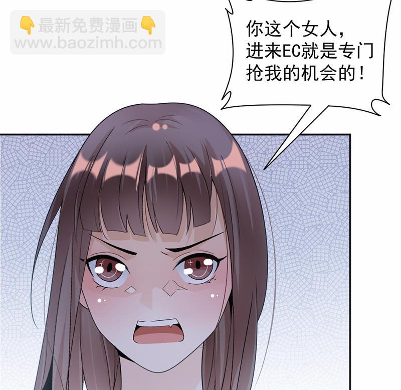 第61话-第61话