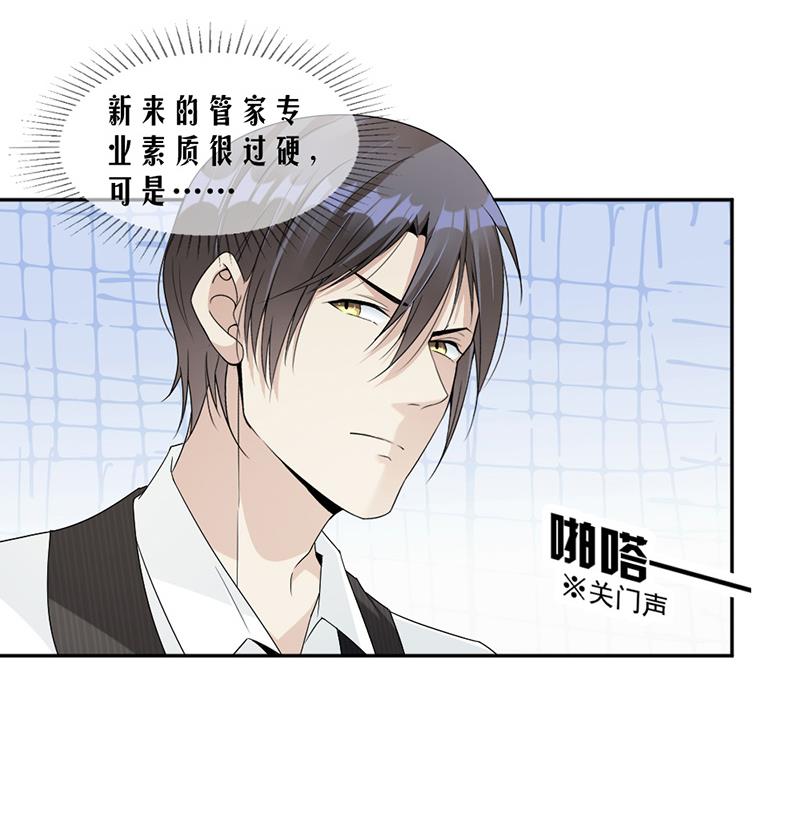 第61话-第61话