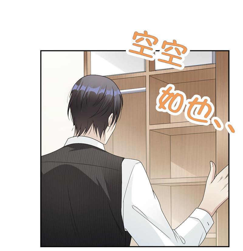 第61话-第61话