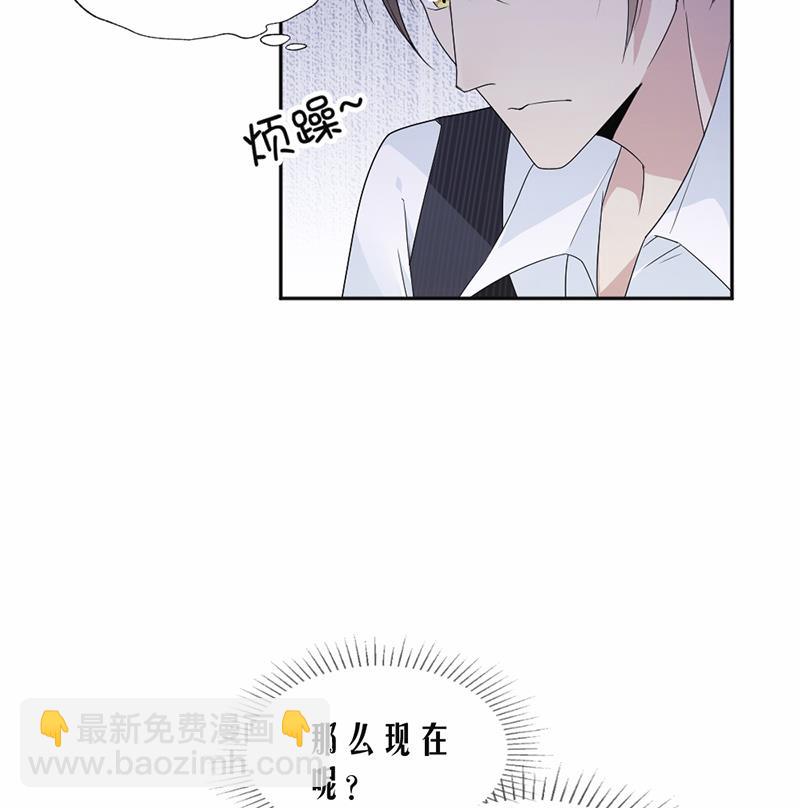 第61话-第61话