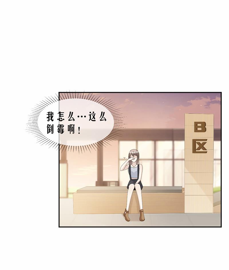 第63话(1/2)-第63话