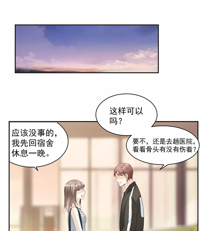 第63话(1/2)-第63话