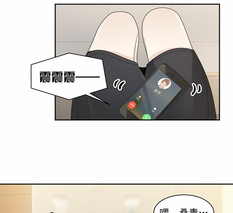 第63话(1/2)-第63话