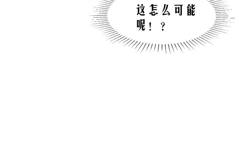 第65话-第65话