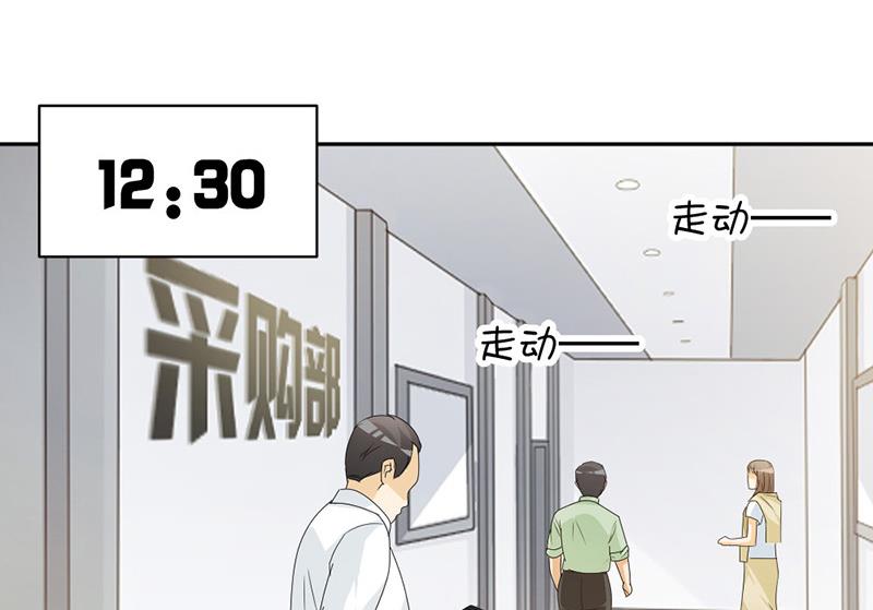 第65话-第65话