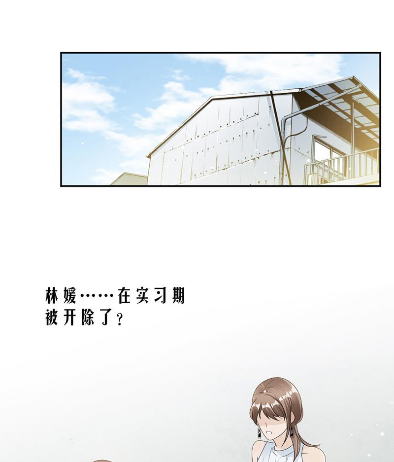 第65话-第65话