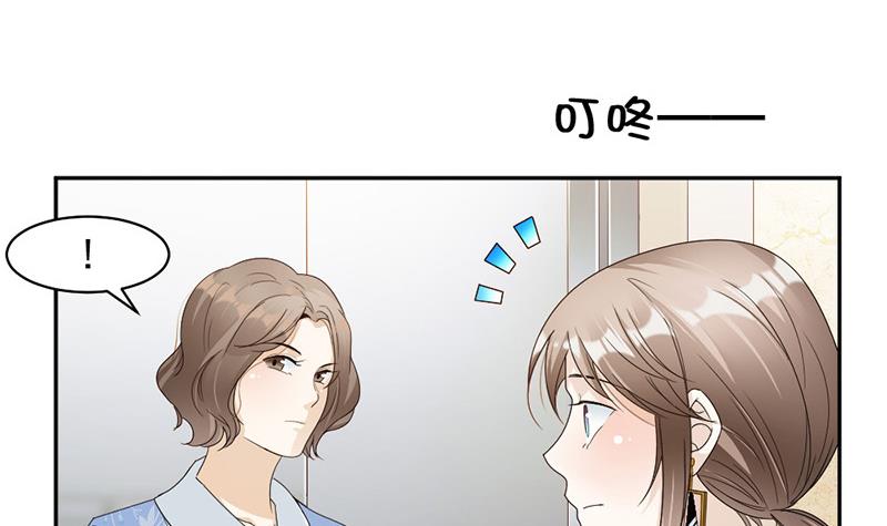 第65话-第65话