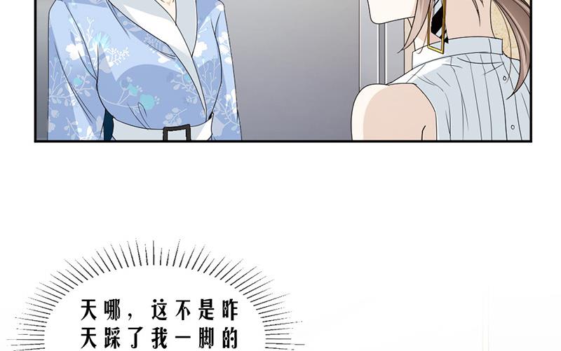 第65话-第65话