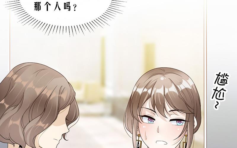 第65话-第65话