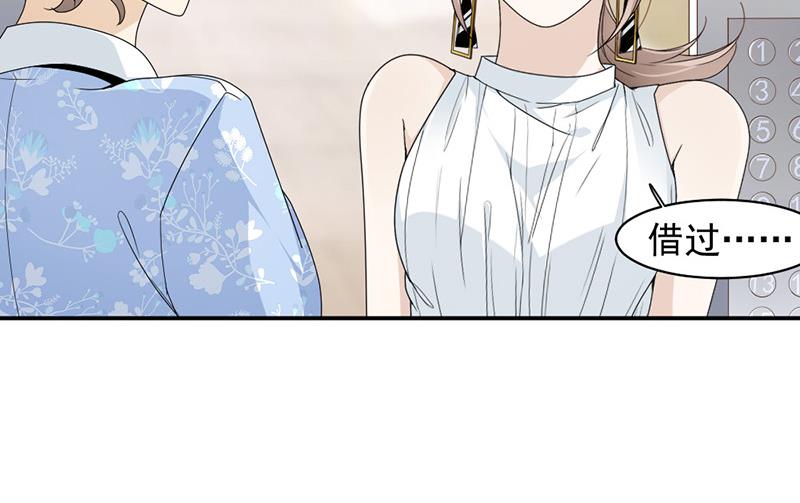 第65话-第65话