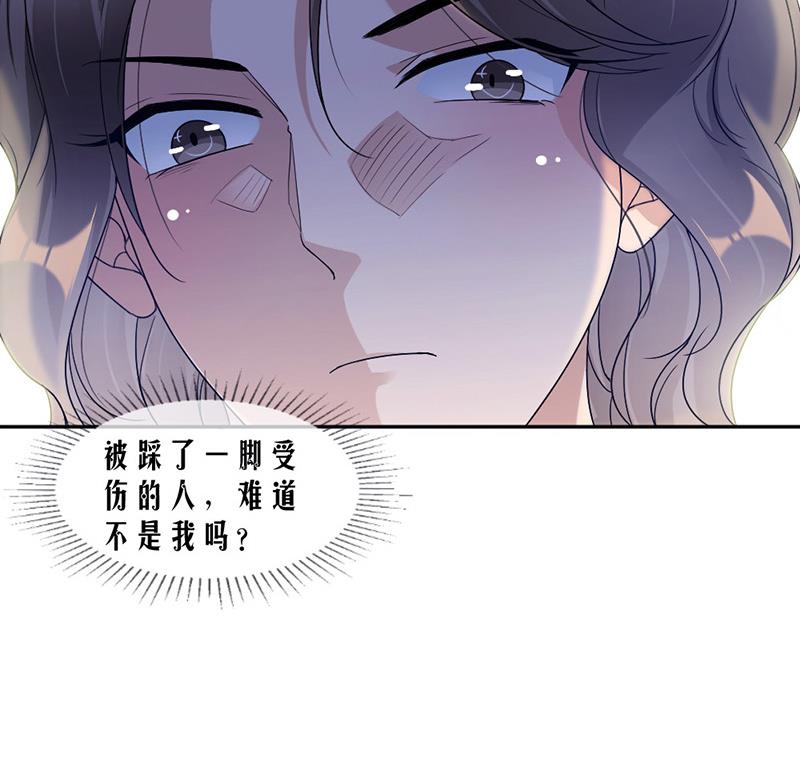 第65话-第65话
