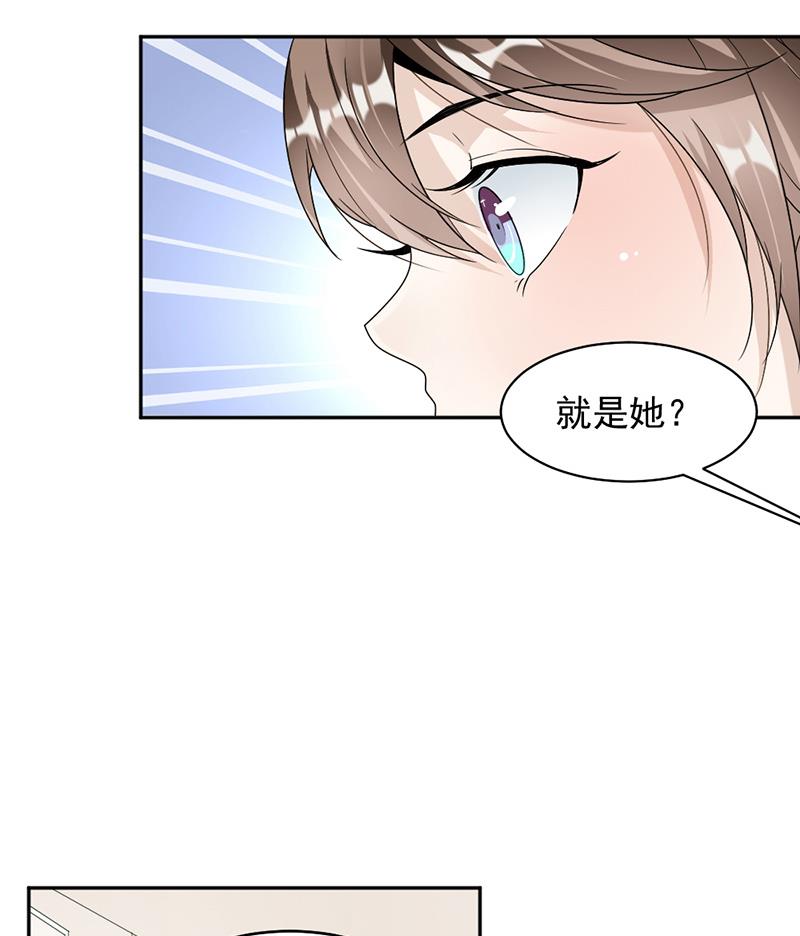 第65话-第65话