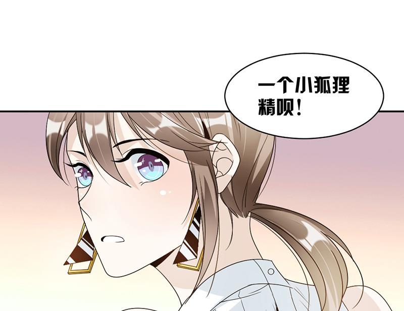 第65话-第65话