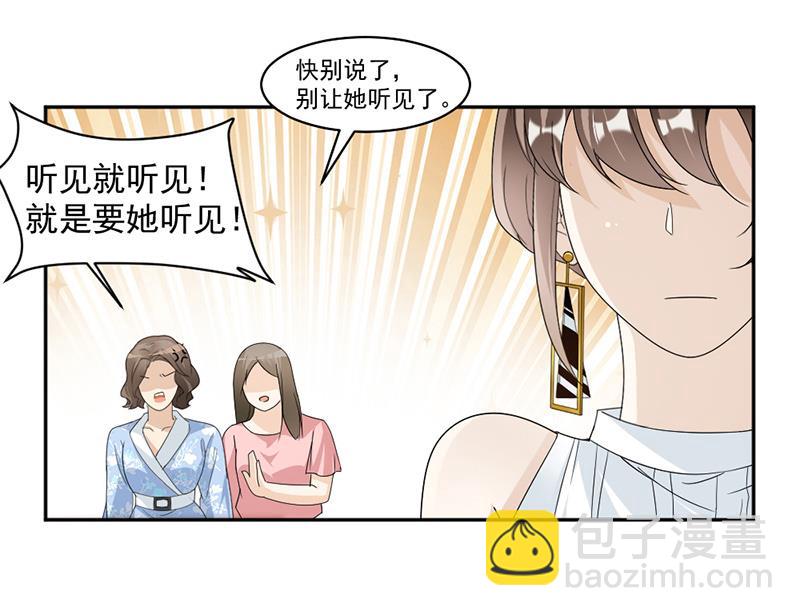 第65话-第65话