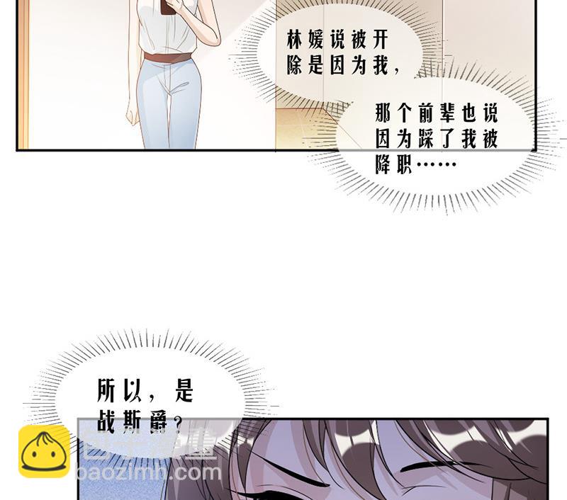 第65话-第65话