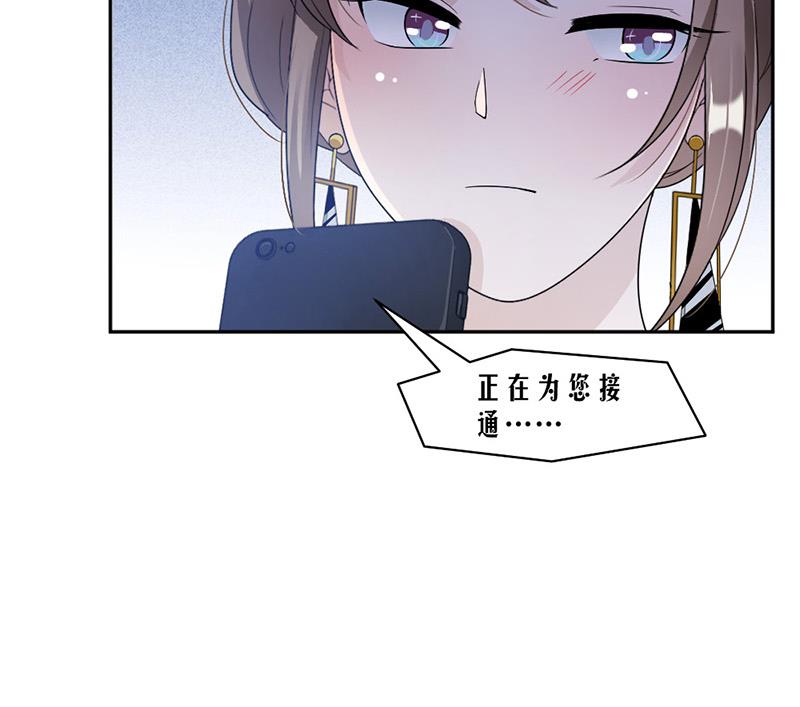 第65话-第65话