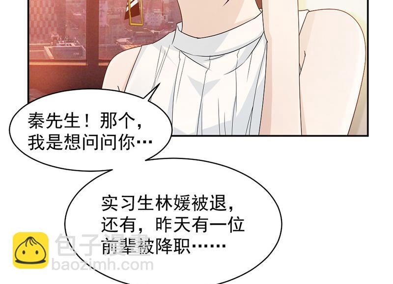 第65话-第65话