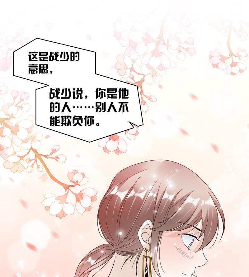 第65话-第65话
