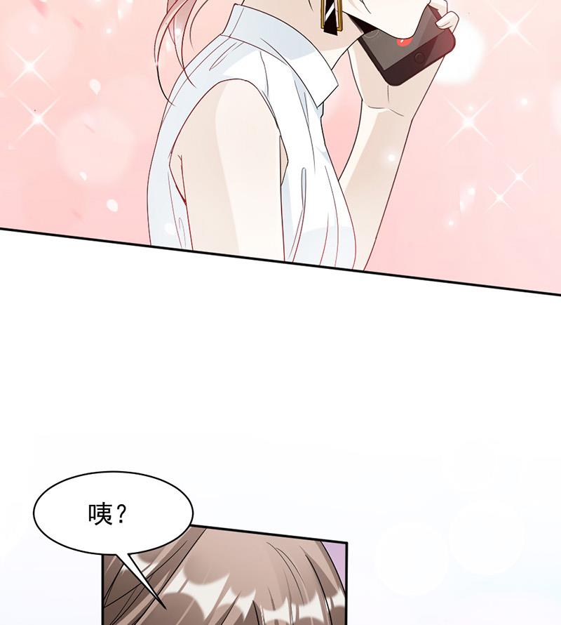 第65话-第65话