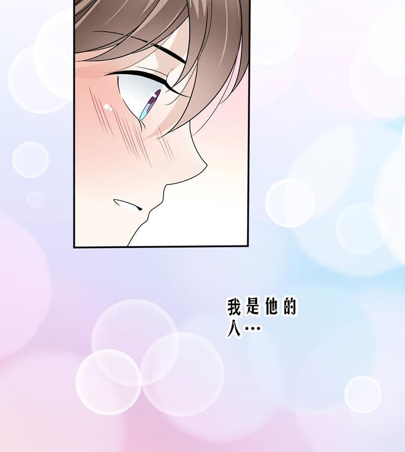 第65话-第65话
