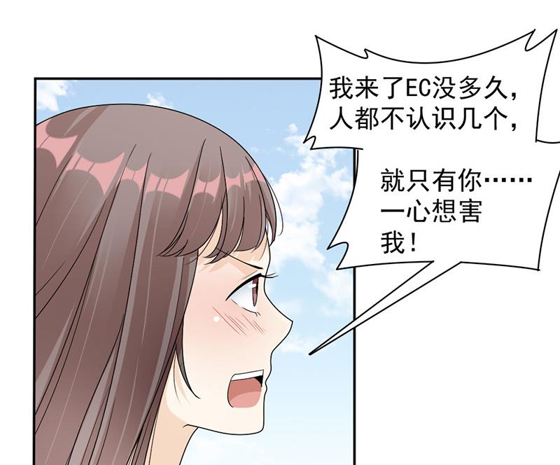 第65话-第65话