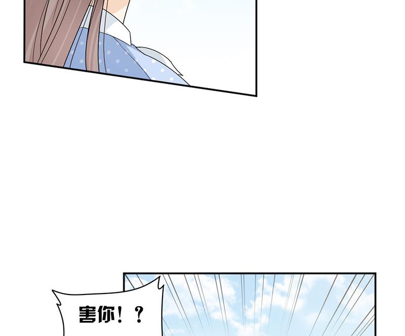 第65话-第65话