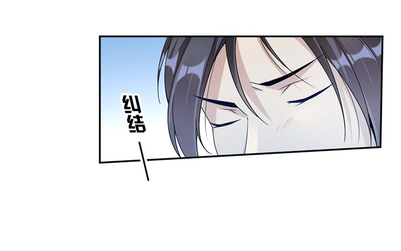 第67话-第67话