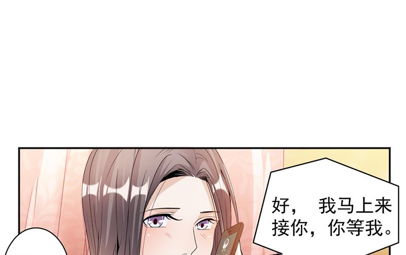 第67话-第67话