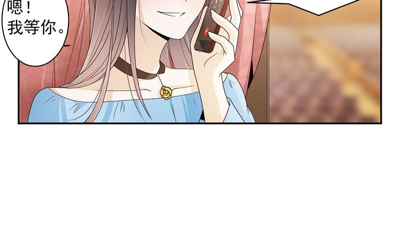 第67话-第67话